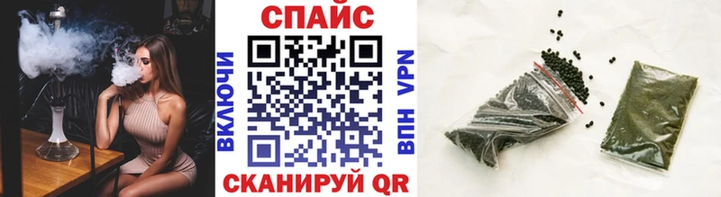 БУТИРАТ 99%  как найти закладки  мега ССЫЛКА  Рославль 