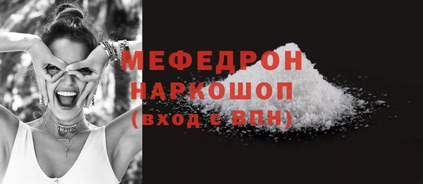 гидра Аркадак
