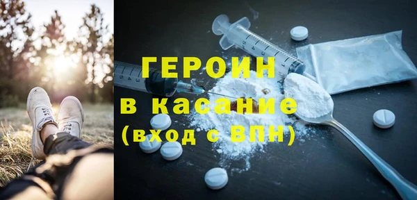 гидра Аркадак